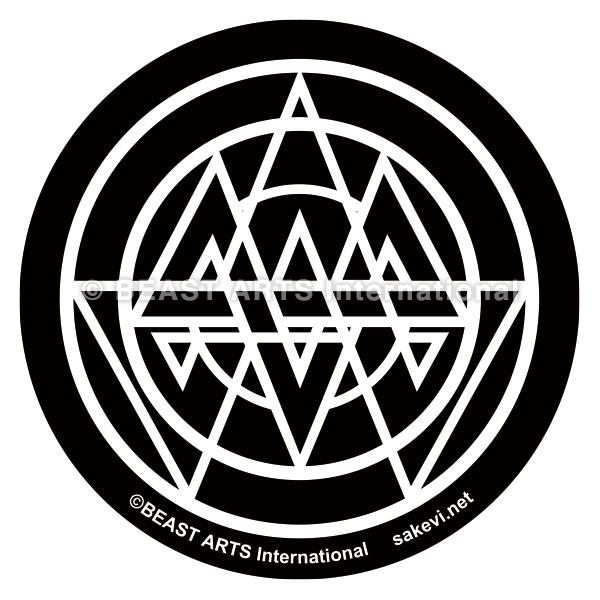 G.I.S.M. (ギズム)-Detestation (US '20「正規」限定再発 CD+スリップ