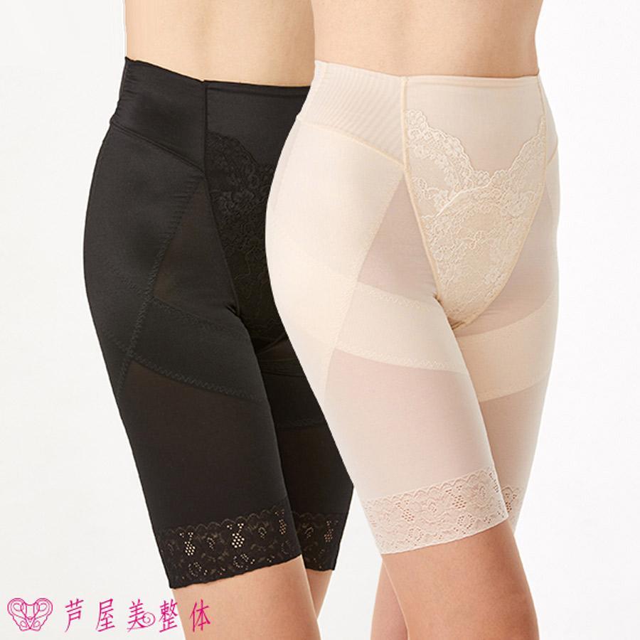 芦屋美整体 骨盤スリムスタイルショーツ 2枚セット 補整 補整下着 お腹 引き締め インナー 骨盤 Tbsショッピング Tbsショッピング 通販 Paypayモール