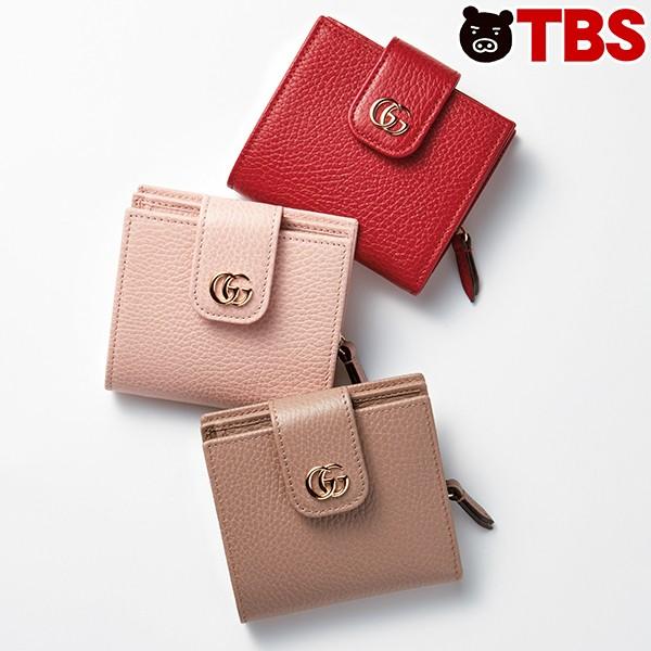 郊外 クリア 寛容 財布 レディース 二 つ折り ハイ ブランド Garcons Club Jp