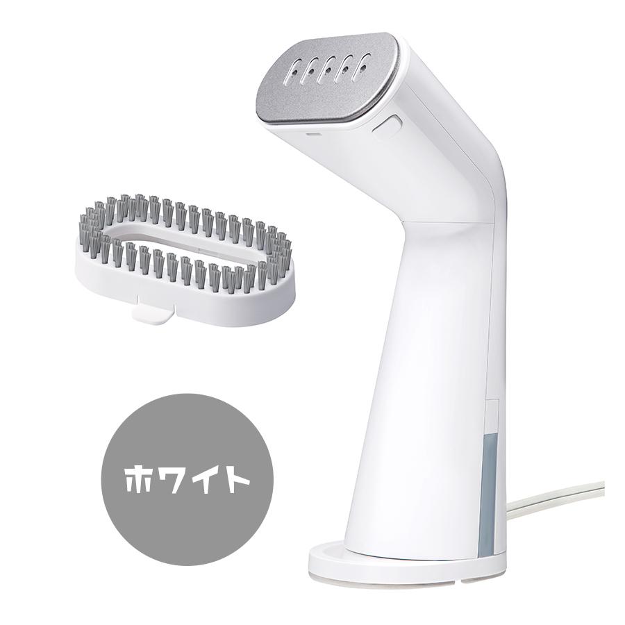 0 プラスマイナスゼロ スタイルスチーマー アイロン シワ伸ばし ハンディスチーマー Tbsショッピング Tbsショッピング 通販 Paypayモール