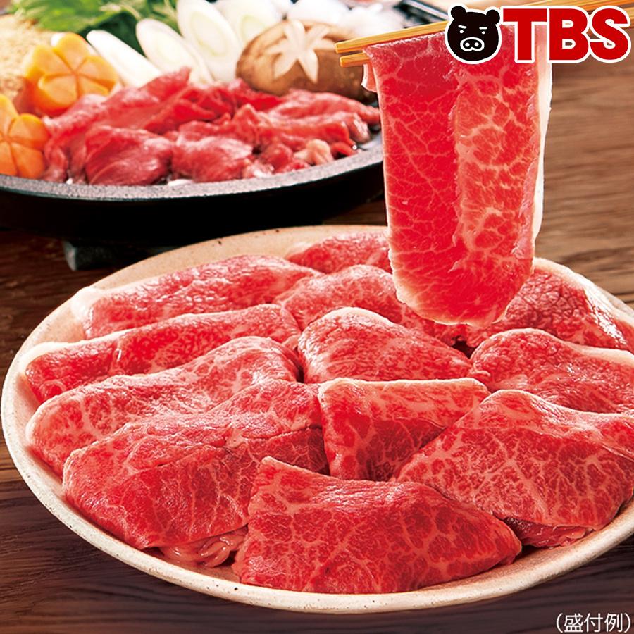 神戸牛切り落とし 500g 2 計1kg 牛肉 肉 国産 神戸 バラ 肩 もも 切り落とし Tbsショッピング Tbsショッピング 通販 Paypayモール
