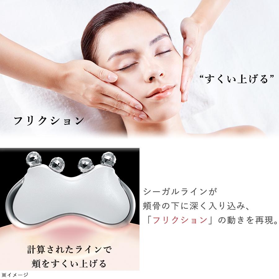 ReFa CAXA M1( リファ カッサ エムワン )/ 美顔器 / MTG カッサプレート ローラー フェイス 顔 頬 【TBSショッピング】|tbsshopping|03