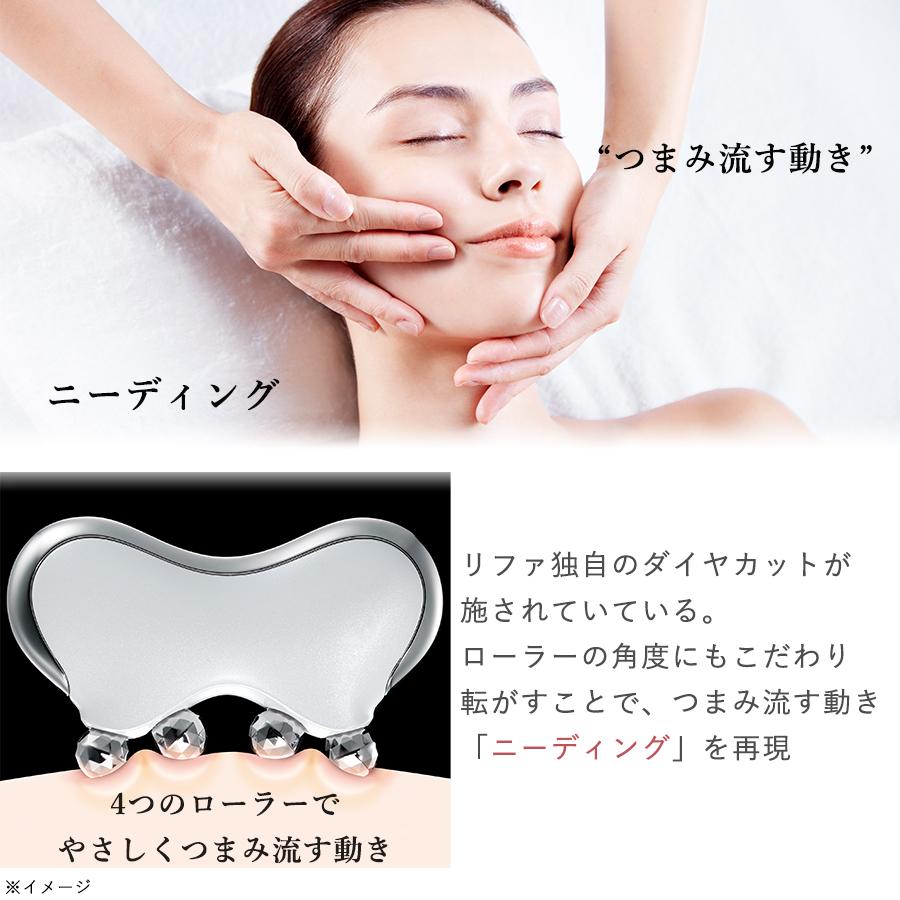 ReFa CAXA M1( リファ カッサ エムワン )/ 美顔器 / MTG カッサプレート ローラー フェイス 顔 頬 【TBSショッピング】|tbsshopping|04