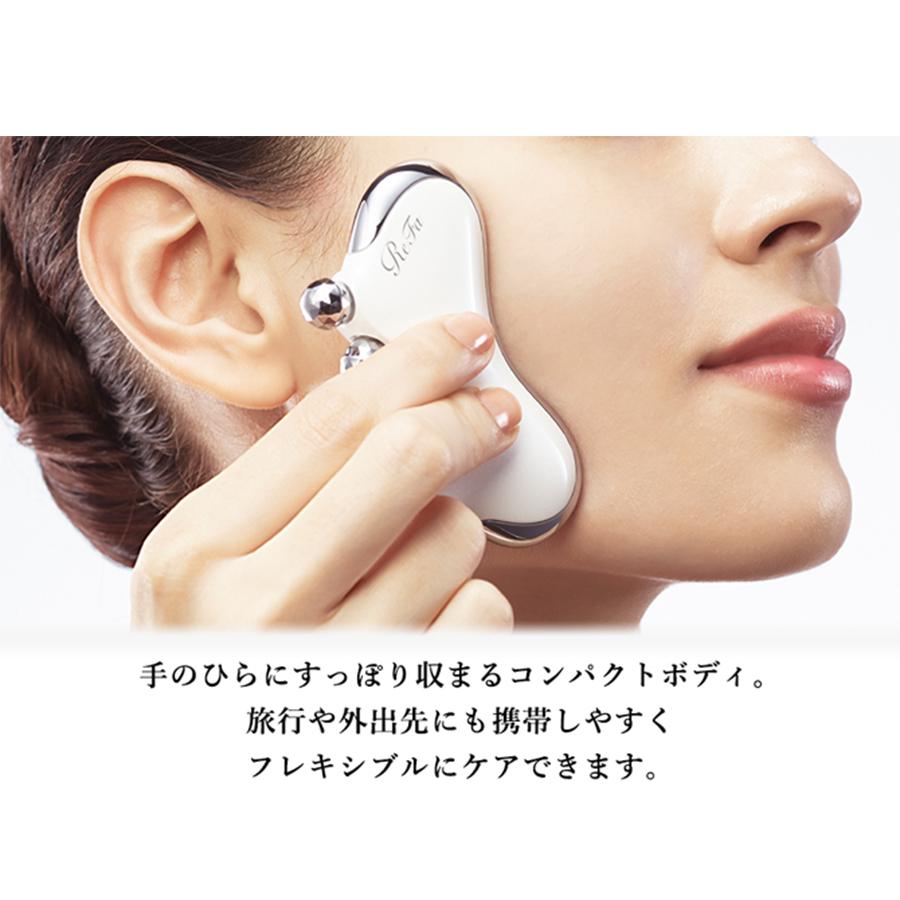 ReFa CAXA M1( リファ カッサ エムワン )/ 美顔器 / MTG カッサプレート ローラー フェイス 顔 頬 【TBSショッピング】|tbsshopping|05