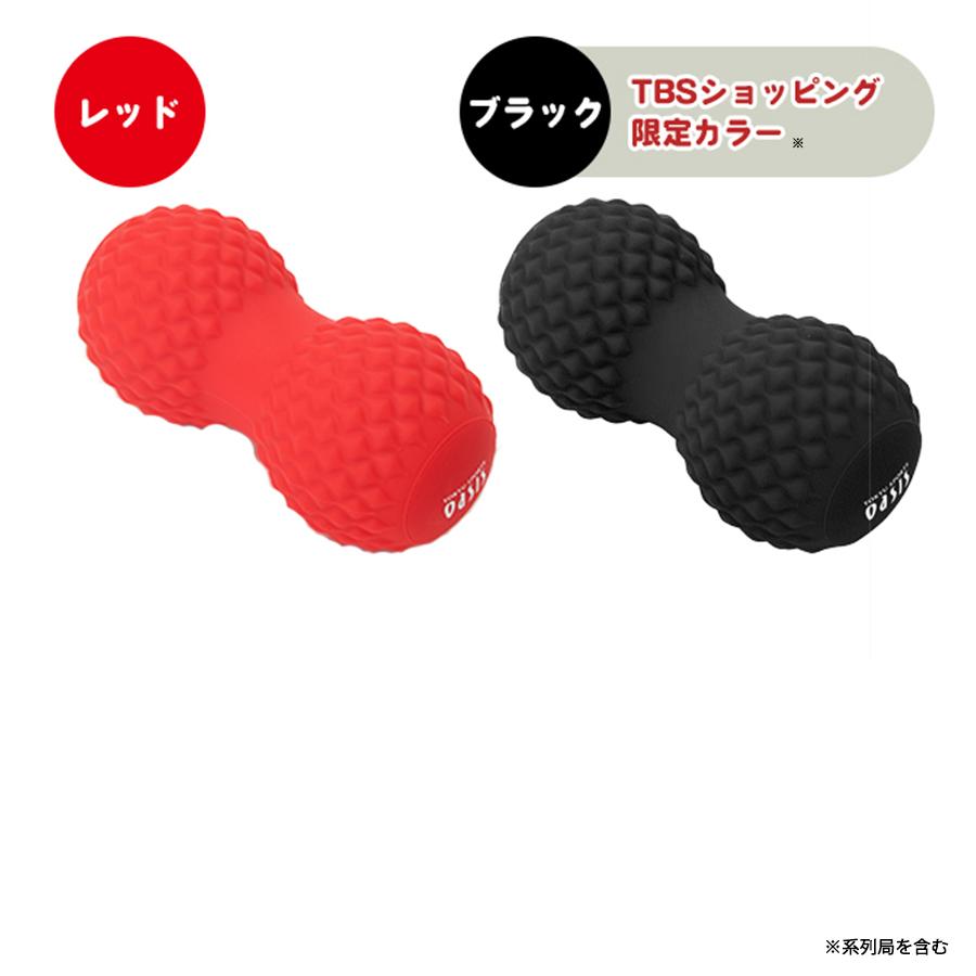 シェイプツインボール / 骨盤 バランス 腹筋 お腹 筋トレ ストレッチ