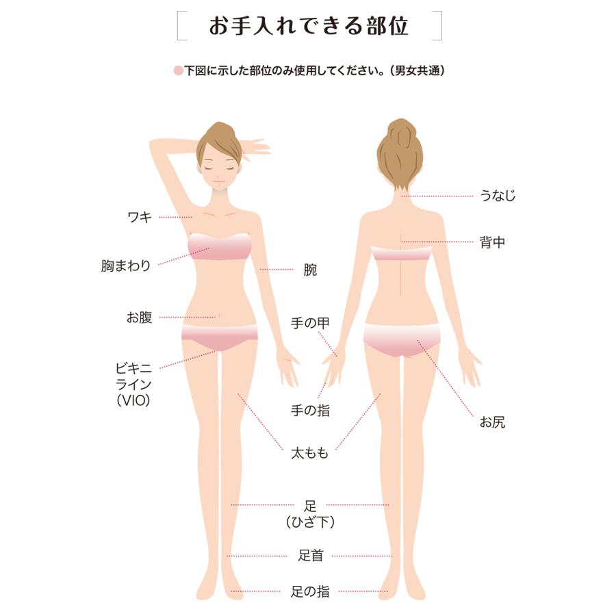 市販 Cq クリニカルエピ ムダ毛 ケア ムダ毛処理 女性 家庭用 フラッシュ Tbsショッピング 29 900円 Aynaelda Com
