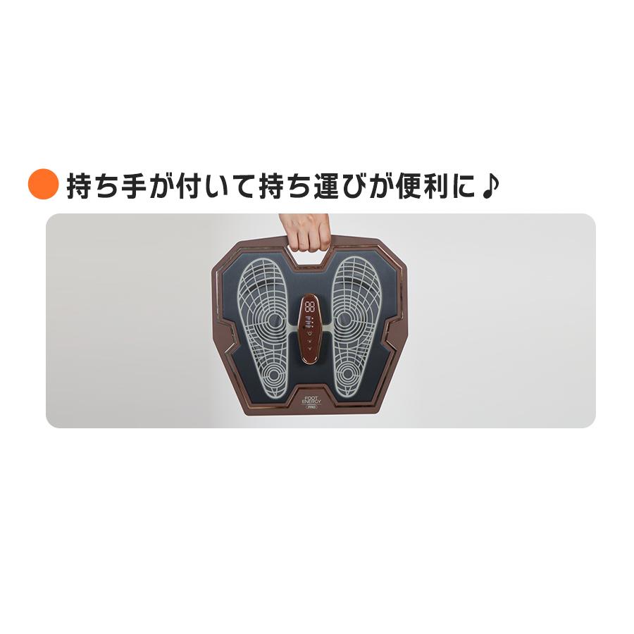 当季大流行 FOOT ENERGY PRO 保阪尚希プロデュース品 トレーニング用品