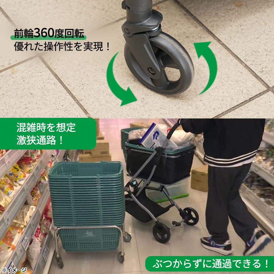 ショッピングカート EcoCa （ エコカ ） / ショッピング 買い物 荷物 