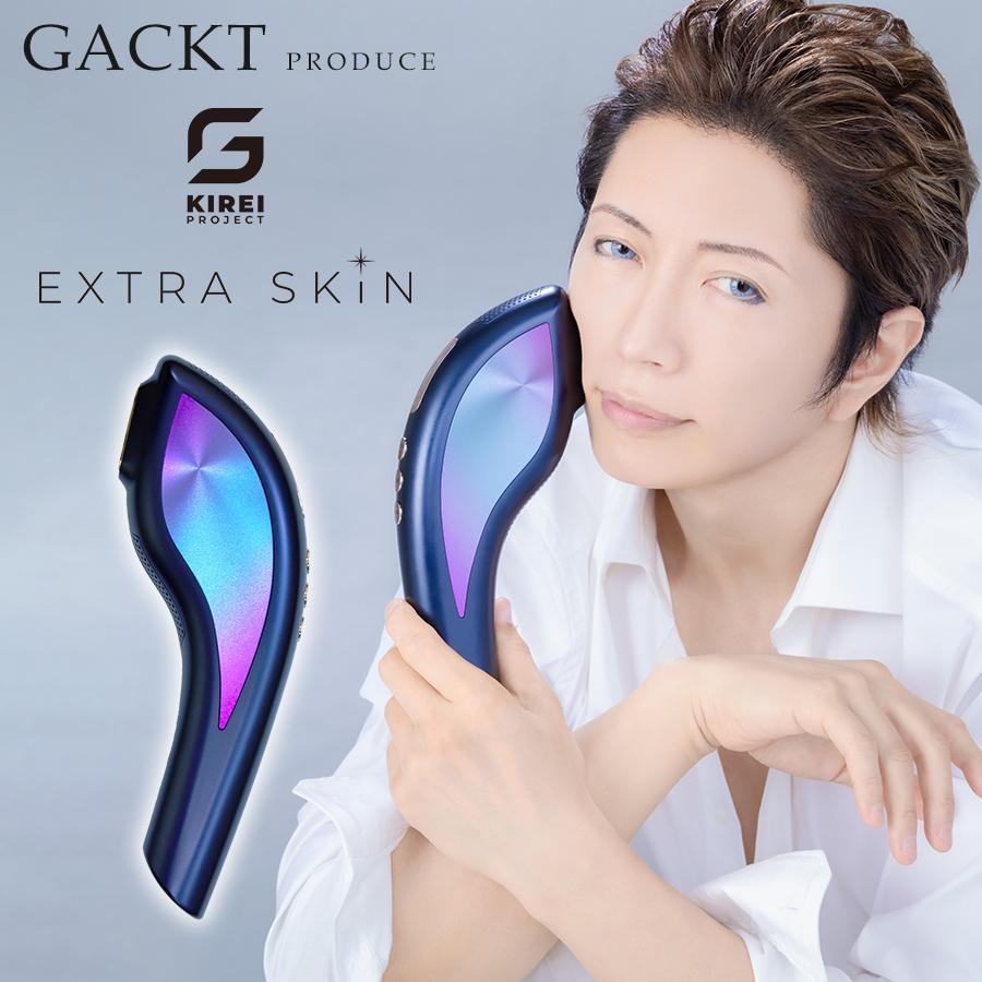 エクストラスキン／GACKTプロデュース / 2449 【TBSショッピング】（Yahoo!・TBSショッピング）