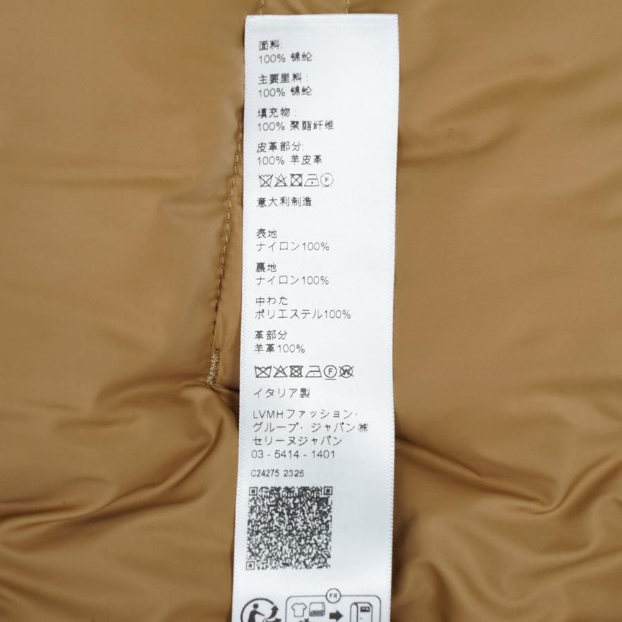 CELINE セリーヌ ダウンベスト キルティングベスト トリオンフ