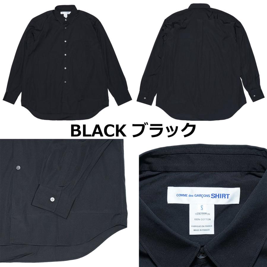 コムデギャルソン シャツ COMME des GARCONS ワイドクラシック CDG Shirt Forever 無地 シンプル フォーエバー FZ-B011｜tbstore｜04