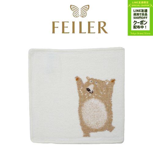 feiler FEILER フェイラー 母の日 BEN BAER ベンベアー ハンカチ feiler FEILER フェイラー 母の日 BEN BAER ベンベアー ハンカチ