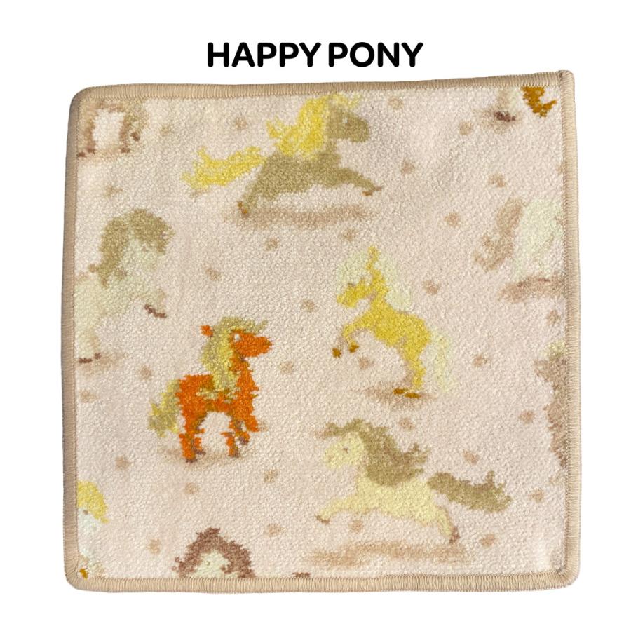 feiler（フェイラー） ハッピー ポニー HAPPY PONY 馬 ウマ 動物