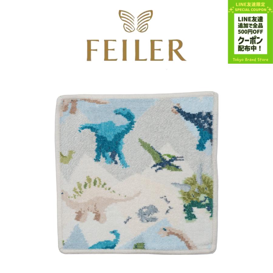 feiler FEILER フェイラー JURASSIC ジュラシック ハンカチ
