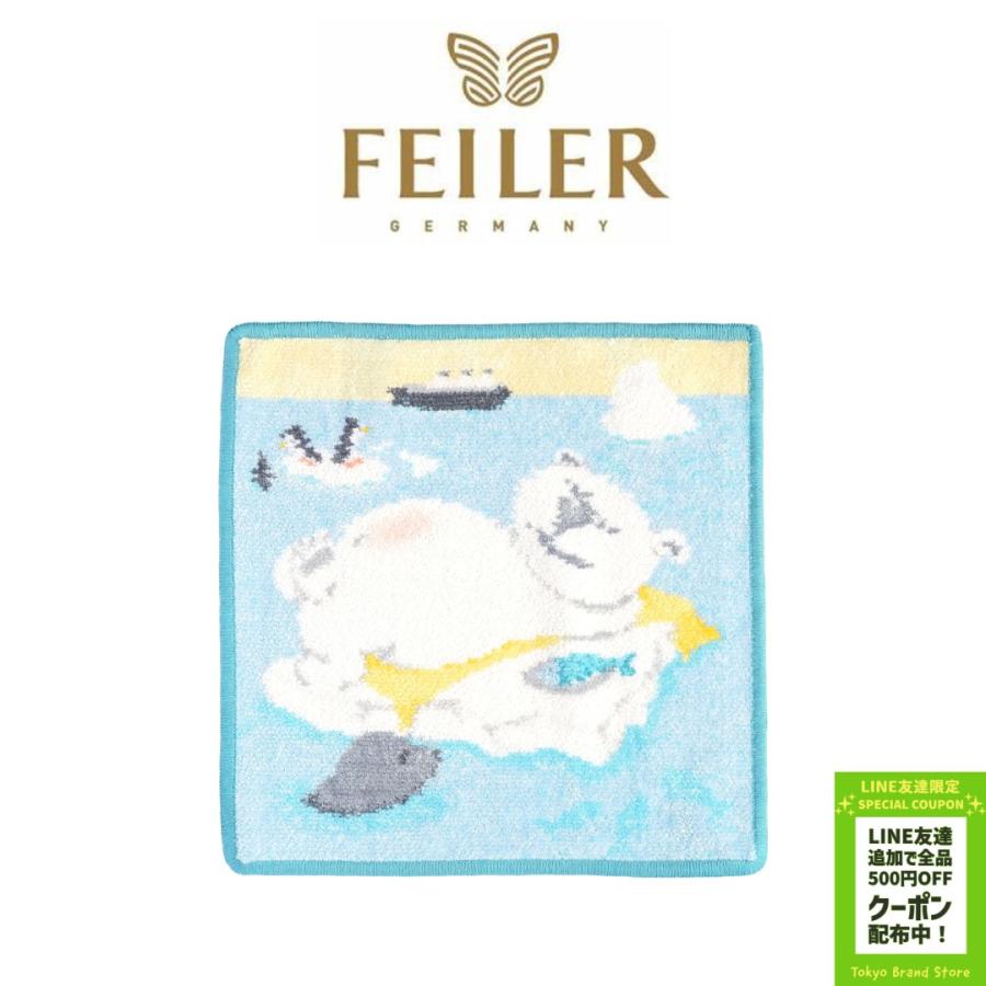 feiler（フェイラー） Lazy Bear レイジーベア ハンカチ ハンドタオル