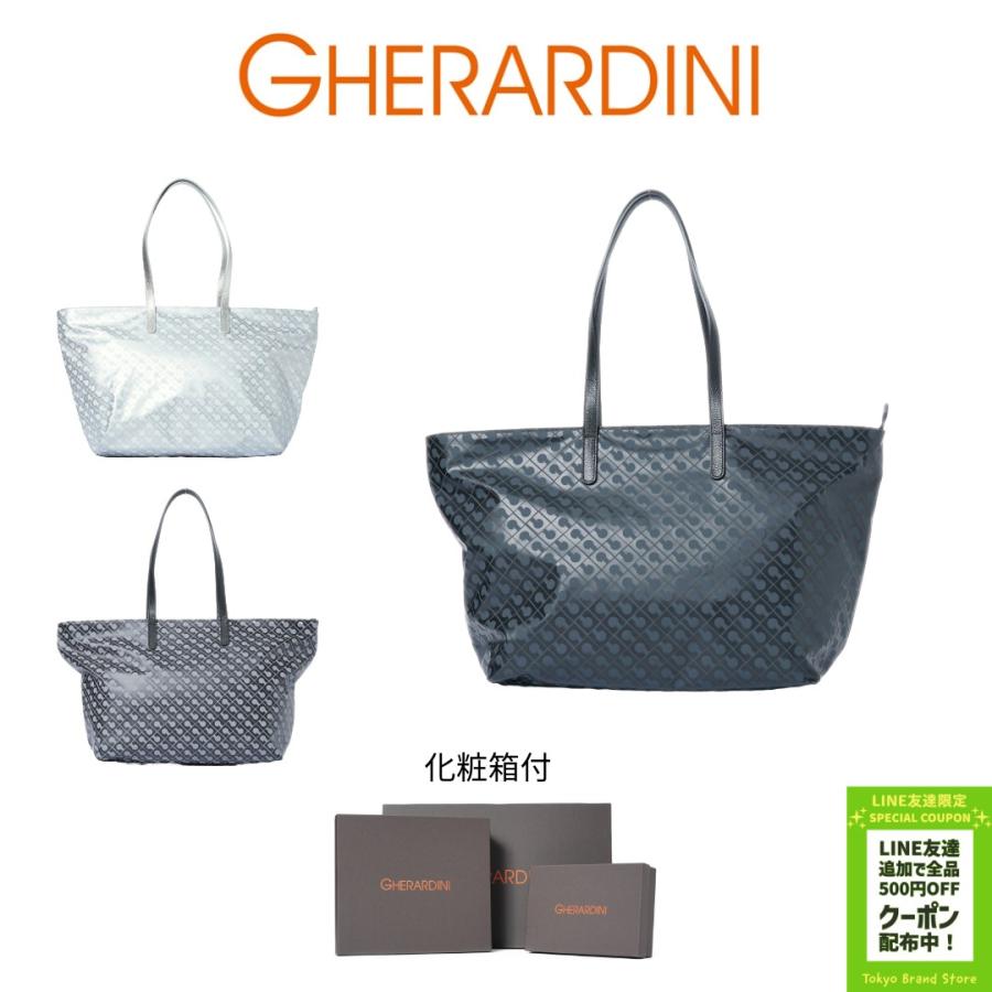 GHERARDINI ゲラルディーニ ソフティ トートバッグ GHB0110 GHERARDINI ゲラルディーニ ソフティ トートバッグ GHB0110