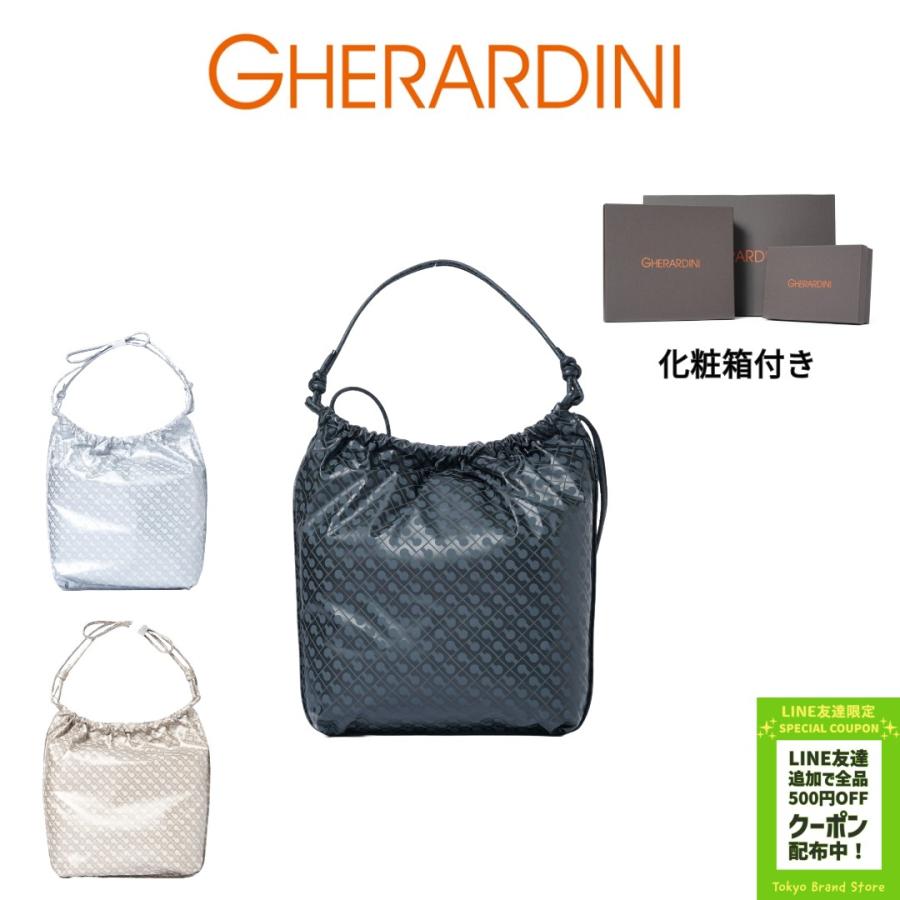 GHERARDINI ゲラルディーニ アマゾニア ポーチ付 レザートートバッグ 楽天市場】GHERARDINI ゲラルディーニ GH1510 AMAZZONIA
