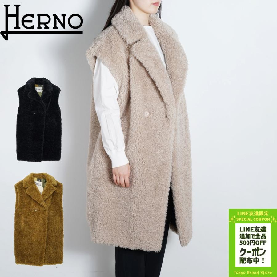 HERNO アウトレット ヘルノ 大きいサイズ カーリー ロングジレ HERNO アウトレット ヘルノ 大きいサイズ カーリー ロングジレ