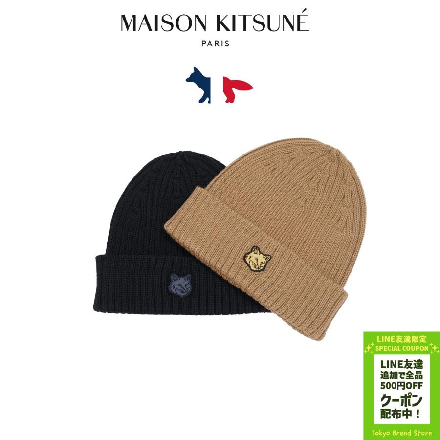 2023年秋冬 新作 MAISON KITSUNE メゾンキツネ ニット ニット帽