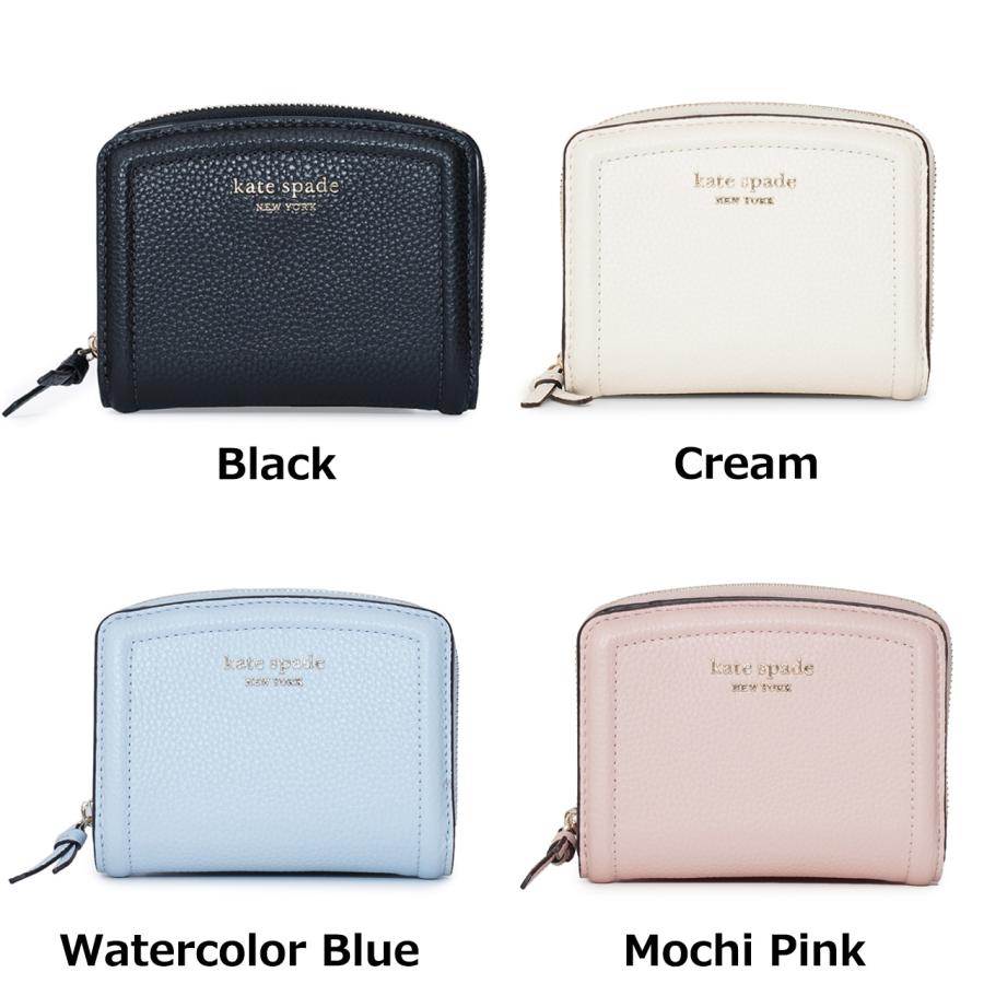 kate spade NEW YORK ケイトスペード K5610 ノット スモール 