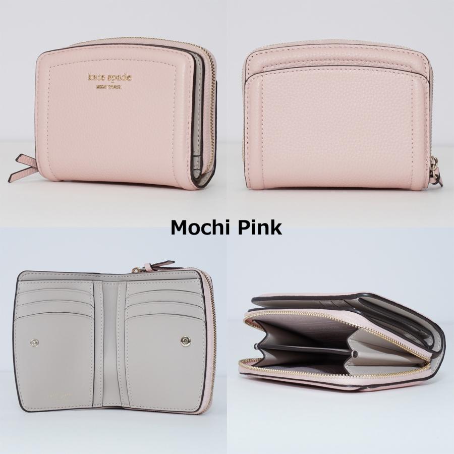 kate spade NEW YORK ケイトスペード K5610 ノット スモール 