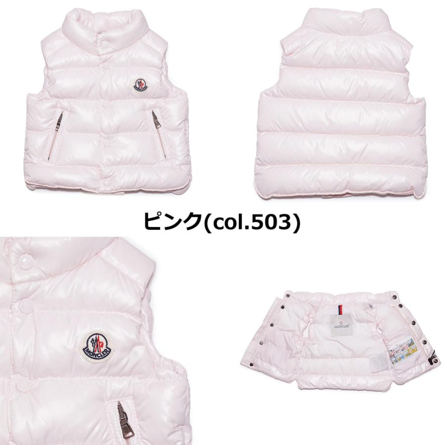 MONCLER モンクレール ダウン ベスト ダウンベスト ベビー BABY 