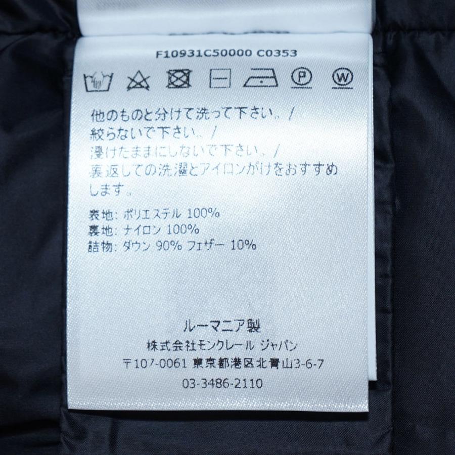 MONCLER（モンクレール） MONCLER MAUVE モーブ 1C500-00-C0353