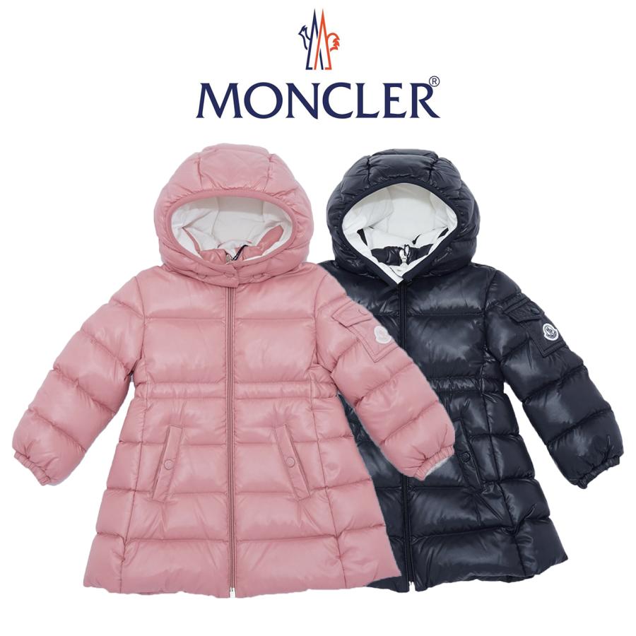 Moncler モンクレール アウター ジャケット ダウン ダウンコート BABY KIDS 子供 キッズ H29511C0000868950  アンファン プレゼント ギフト ロゴ ダウン アウター : mc-h29511c0000868950 : Tokyo Brand Store - 通販  - 