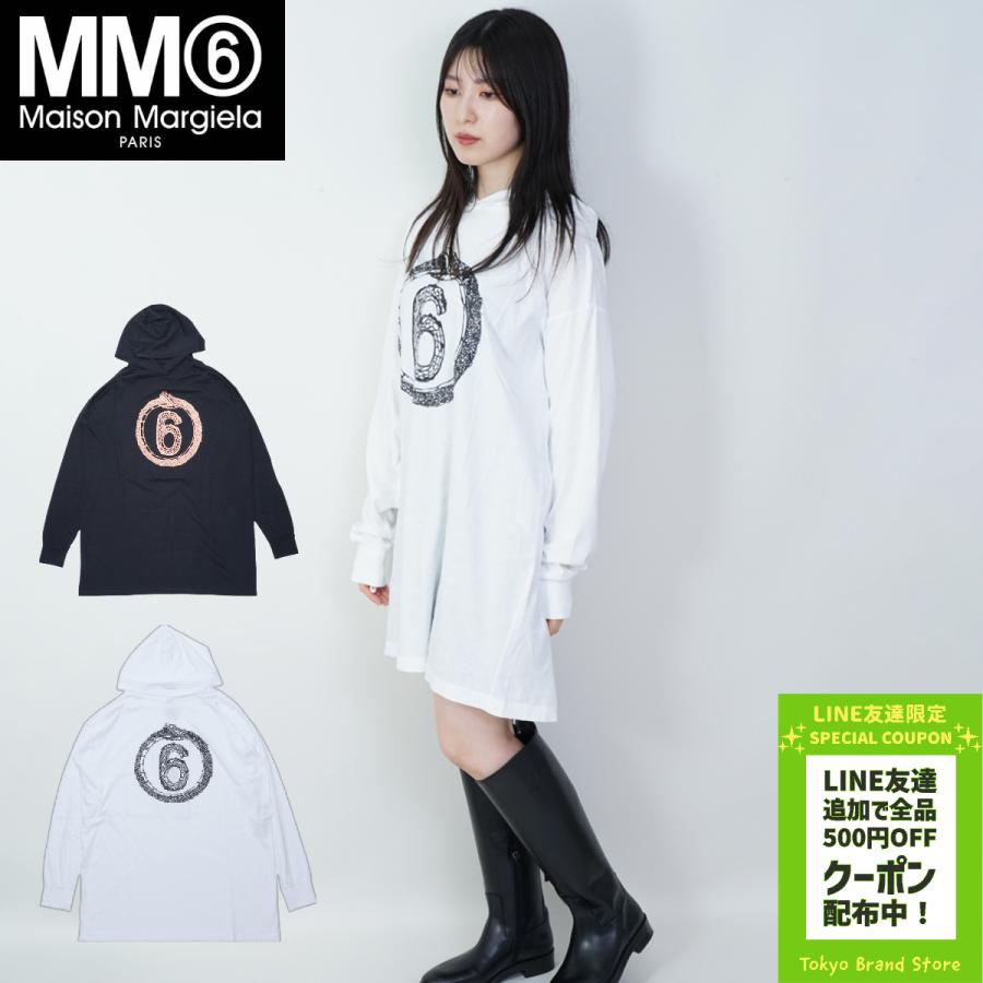 MM6 エムエムシックス ドレス パーカー ワンピース メゾンマルジェラ