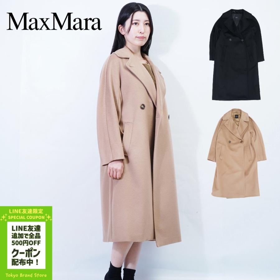 Max Mara MAX MARA WEEKEND ウィークエンド マックスマーラ Max Mara MAX MARA WEEKEND ウィークエンド マックスマーラ