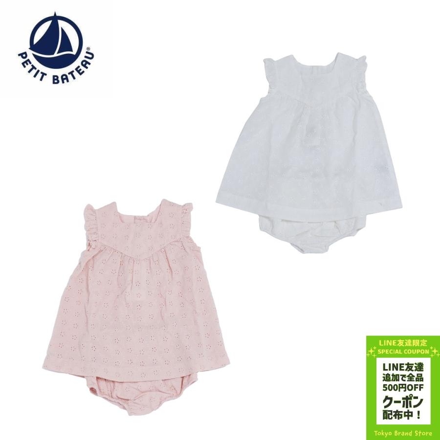 PETIT BATEAU ワンピース 子供 キッズ プチバトー A06RN01070