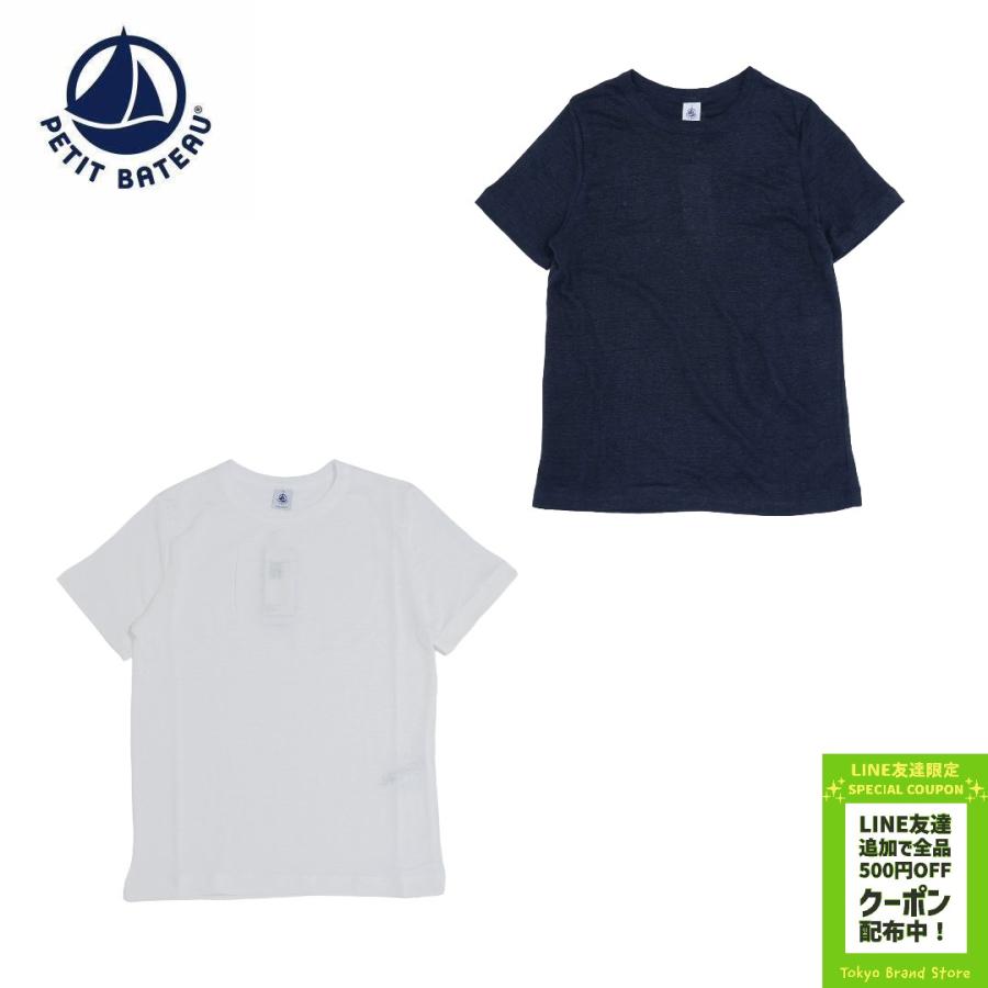 PETIT BATEAU Tシャツ 半袖 プチバトー A070F01 リネンクルー