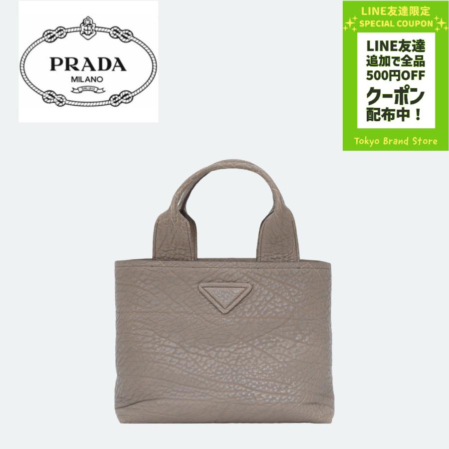 PRADA プラダ 1BG440-2FLC トートバッグ レザーハンドバッグ 鞄 かばん