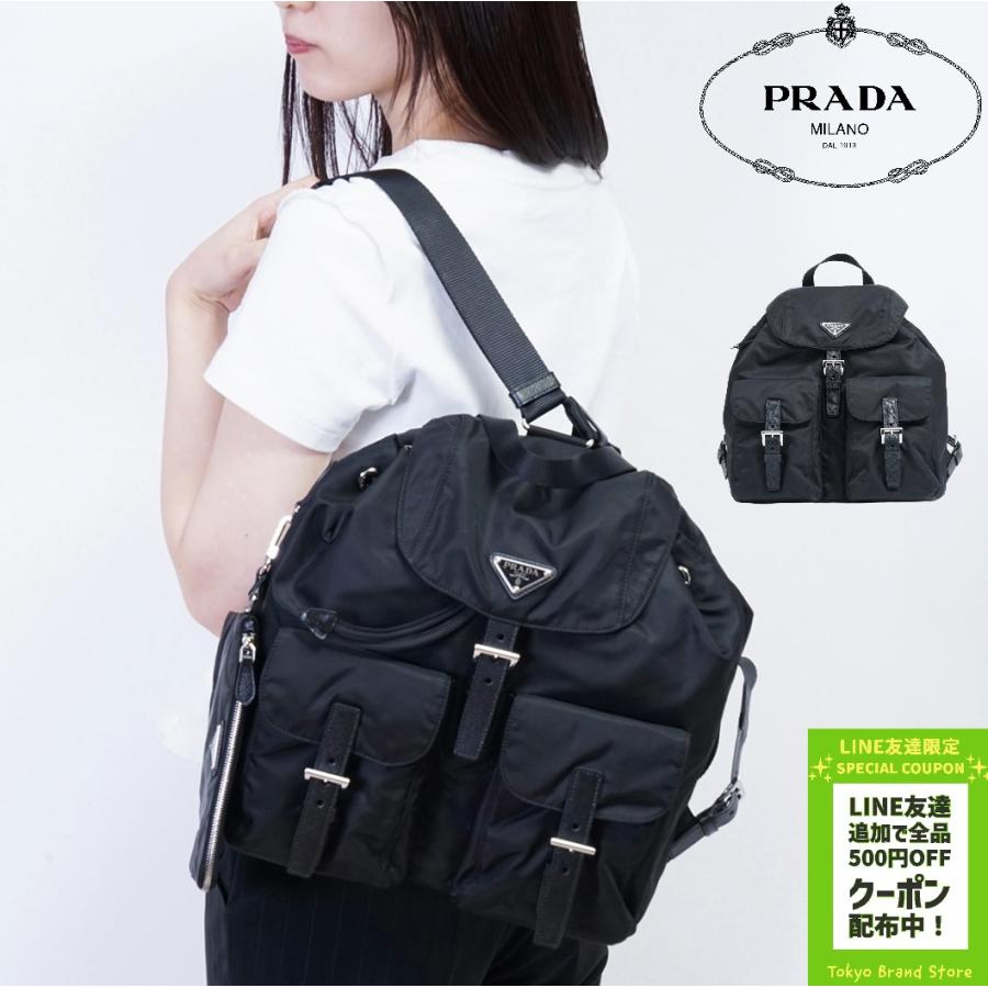 PRADA プラダ バックパック 鞄 カバン 1BZ811 Re-Nylon PRADA プラダ バックパック 鞄 カバン 1BZ811 Re-Nylon