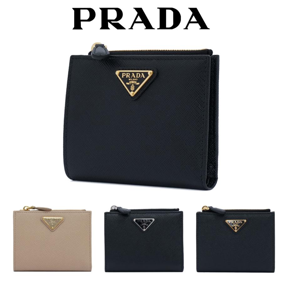 PRADA プラダ 財布 サフィアーノトライアングル 3色 プラダ財布 PRADA プラダ 財布 サフィアーノトライアングル 3色 プラダ財布