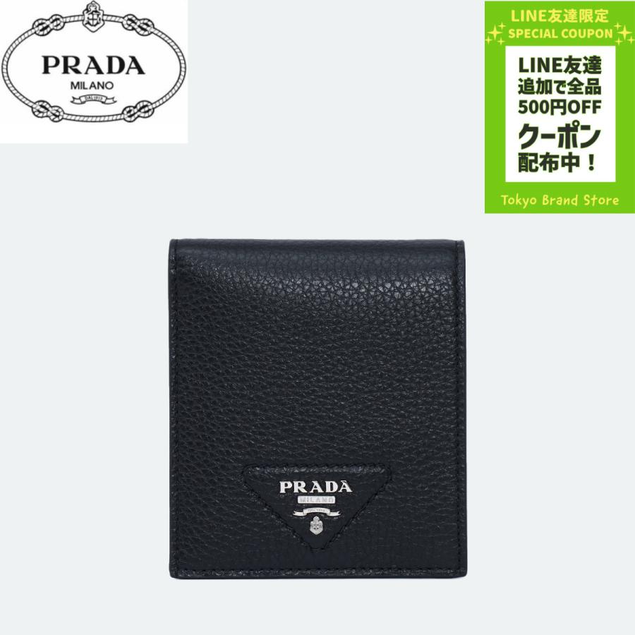人気✨】プラダ 二つ折り財布 サフィアーノレザー ブランドロゴ ネイビー プラダ PRADA 財布 レディース メンズ 長財布 新品 新作 二