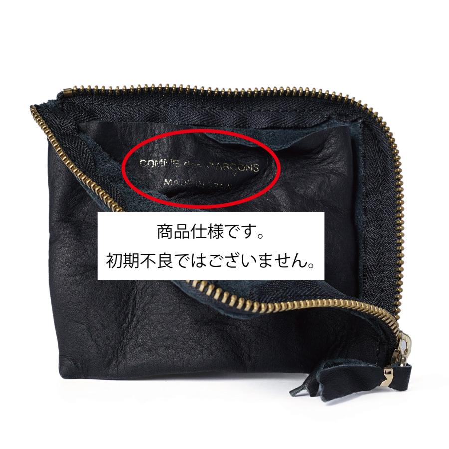 WALLET COMME des GARCON 財布 コインケース コムデギャルソン