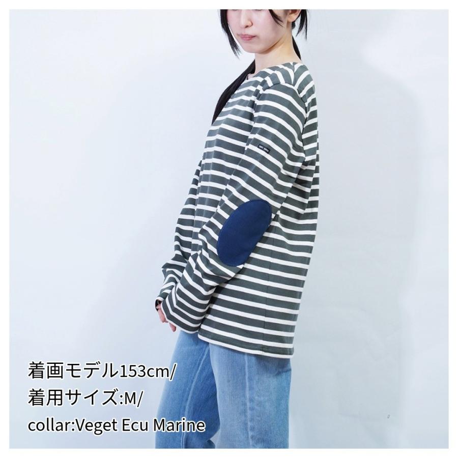 SAINT JAMES MERIDIEN XL ロンT ネイビー フランス製 楽天市場】セント