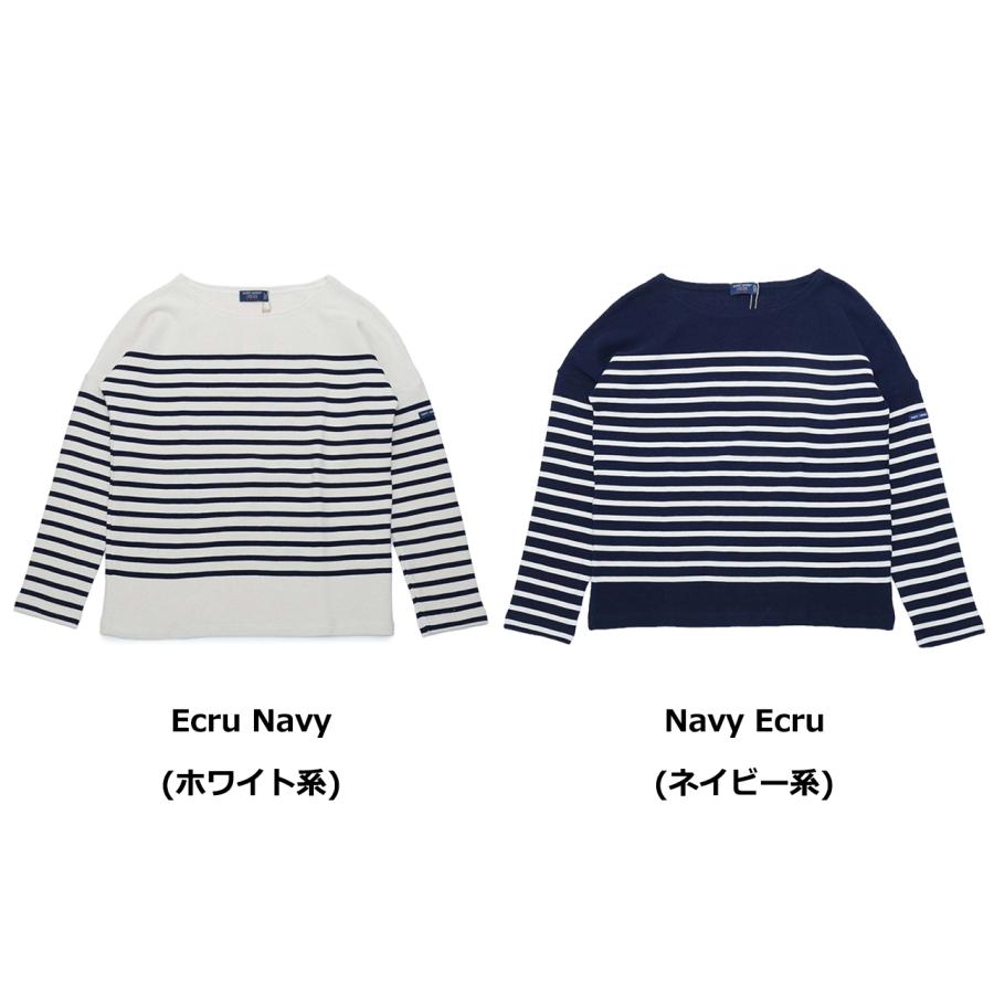 極美品・希少✨SAINT JAMES セントジェームス　ボーダー カットソー 5 SAINT JAMES - saintjames セントジェームス ウェットソン