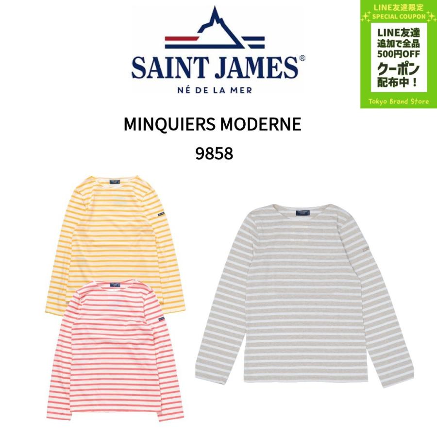 SAINT JAMES（セントジェームス） SAINT JAMES 9858 ボートネック 長袖
