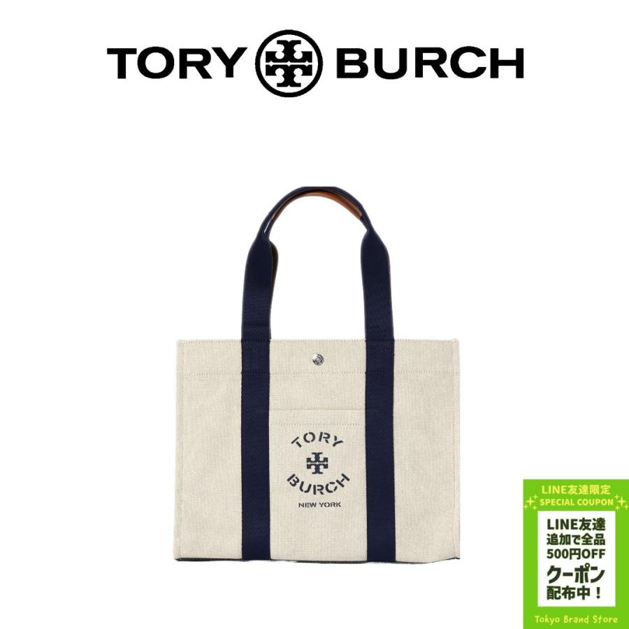 Tory Burch トリバーチ　ベージュ トートバッグ TORY BURCH トリーバーチ トートバッグ TOTE ベージュ