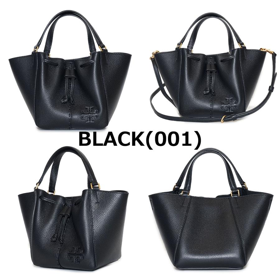 【美品】トリーバーチ マックグロー シボ革 ブラック 2way ミニハンドバッグ トリーバーチ TORY BURCH バッグ ハンドバッグ ショルダーバッグ