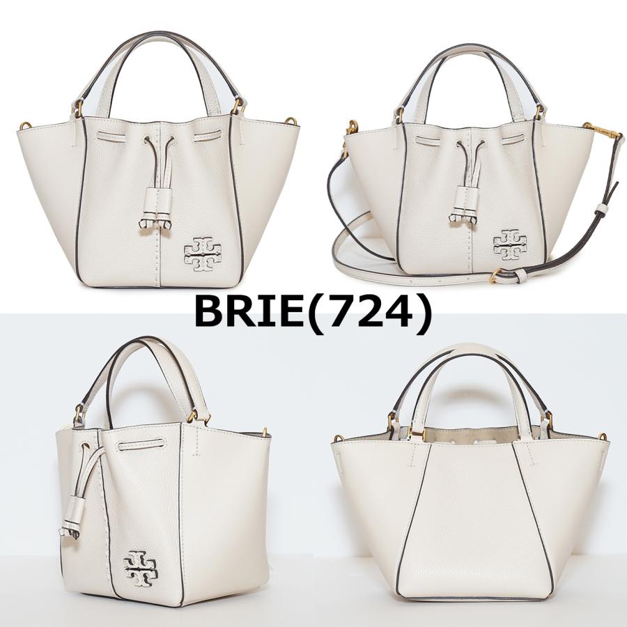 バッグ ur TORY BURCH（トリーバーチ） 90473 90474 マックグローミニドラゴン