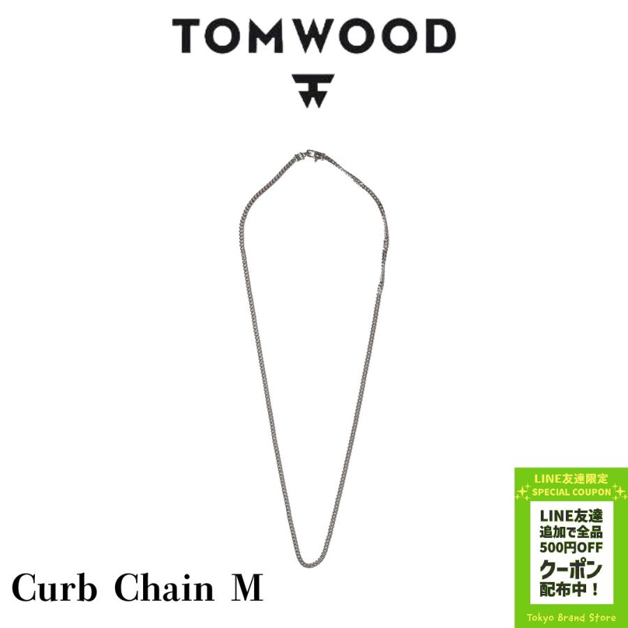 TOM WOOD ネックレス トムウッド TOMWOOD Curb Chain M 52cm TOM WOOD ネックレス トムウッド TOMWOOD Curb Chain M 52cm