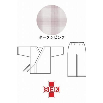 老人 パジャマ 寝巻き セパレートタイプ 婦人用0730 タータンピンク S 介護介護用パジャマ 寝巻き 70代 80代 高齢者 老人 お年寄り C0879 Tcマート シニアファッション 通販 Yahoo ショッピング
