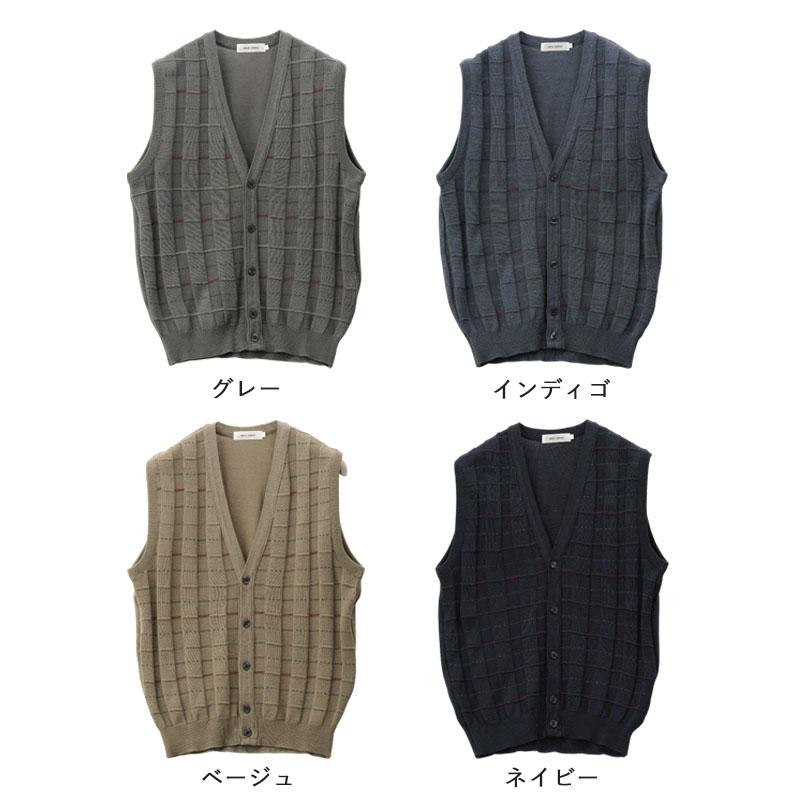 【6月お洋服出品してます♥︎】ページ ベスト シニア 服 80代 70代 60代 メンズ 紳士服 高齢者