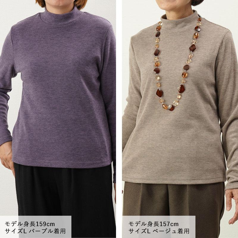 シニアファツション レディース 80代 70代 上品 婦人服 高齢者