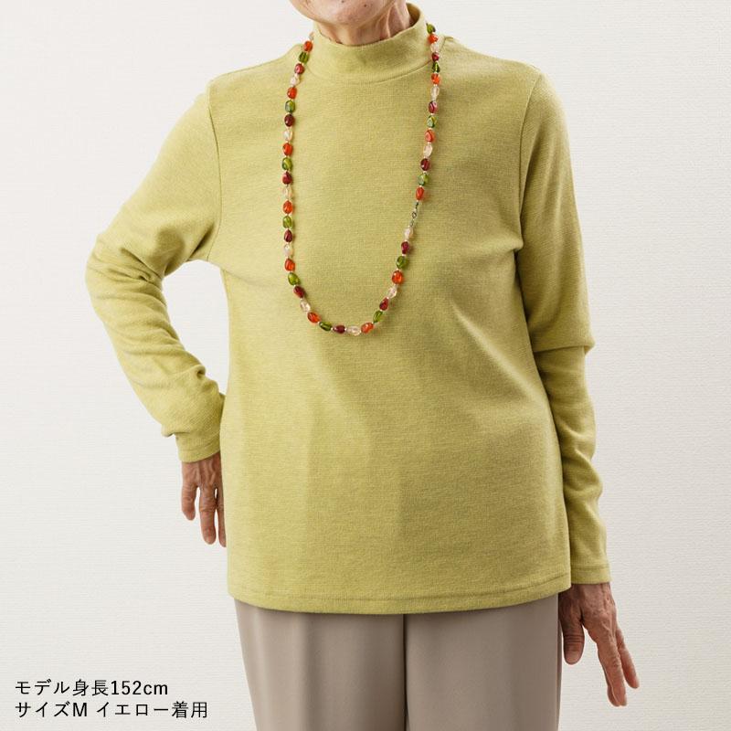 シニアファツション レディース 80代 70代 上品 婦人服 高齢者