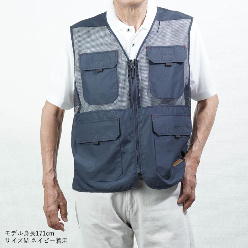 ベスト メンズ 夏 シニア 服 70代 80代 男性 紳士服 高齢者 父 ベスト メンズ 夏 シニア 服 70代 80代 男性 紳士服 高齢者 父