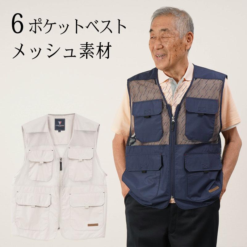 交渉中お値引きAga THAIGREEN エコファーベスト グレー 交渉中お